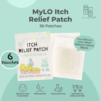 MyLO Itch Relief Patch (36 patches / pouch)