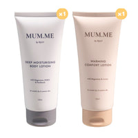 Mum.Me Body Lotion (150ml) - PDRN Deep Moisturising / Warming Comfort
