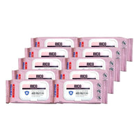 RICO Anti-Bacterial Sanitizing Wet Wipes (Value Pack 50sheets) - 10 Packs [Use By Mar 2025]