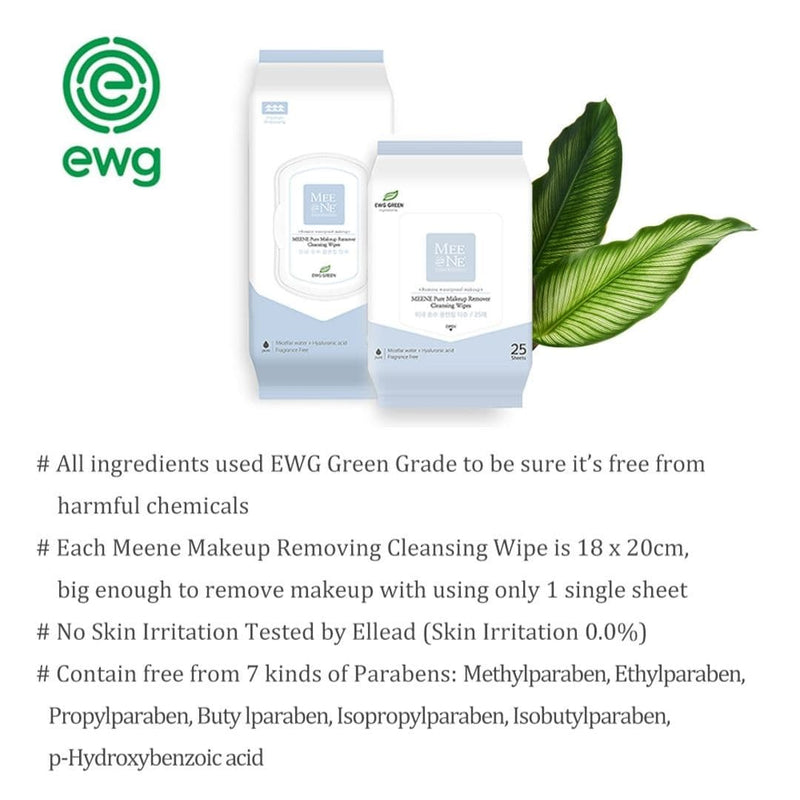 EWG Green Grade & free from harmful ingredients