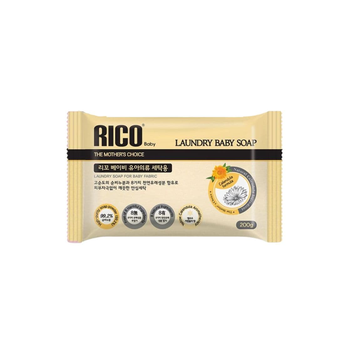 RICO Laundry Soap Bar (Yellow Calendula)